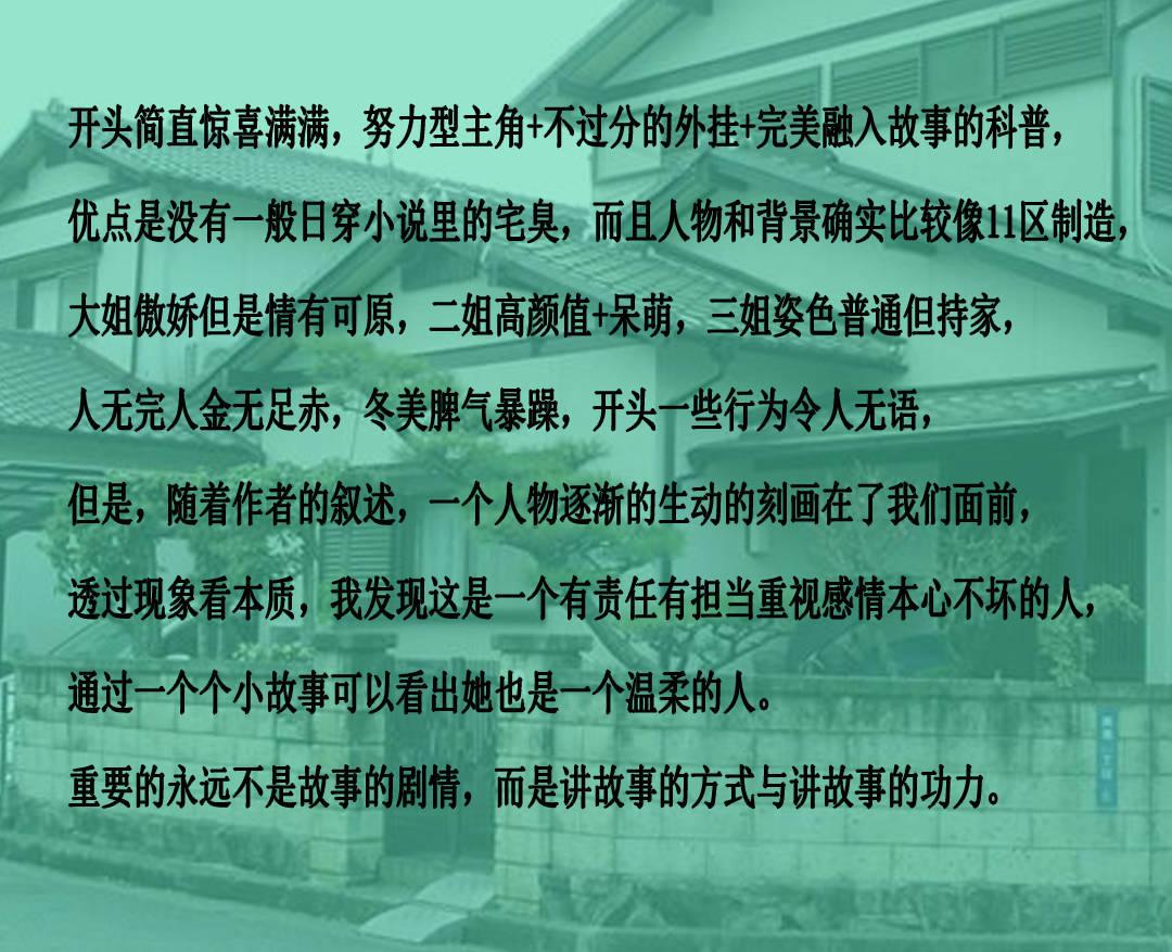 梦幻西游3D