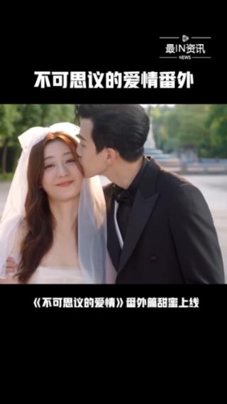 美妙圣诞节拼图