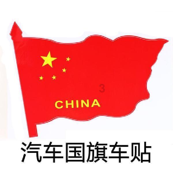 可爱奥莉甜美夏装