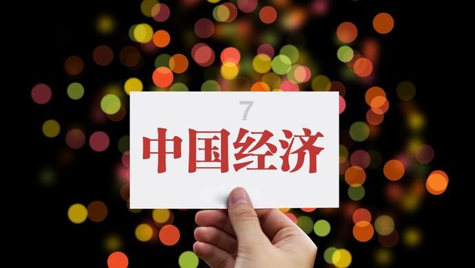 见缝插刀2无敌版