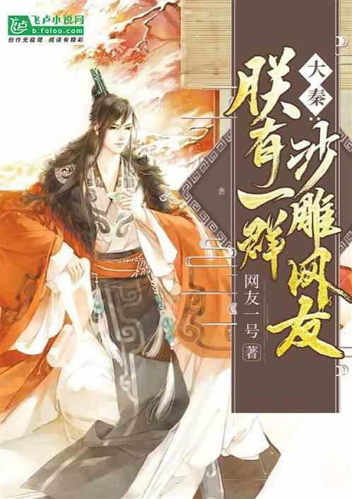 坎巴拉太空计划