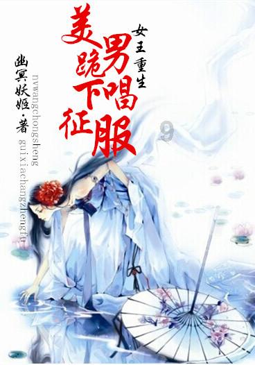 新剑侠传奇